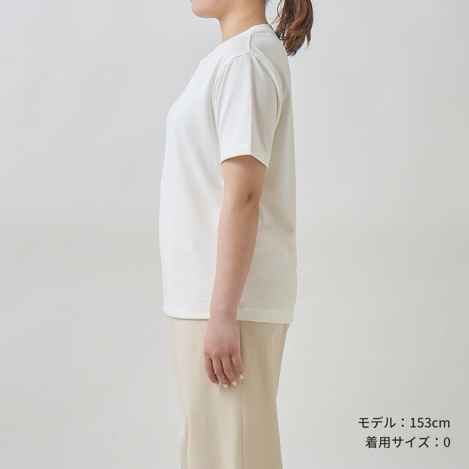 さらっT