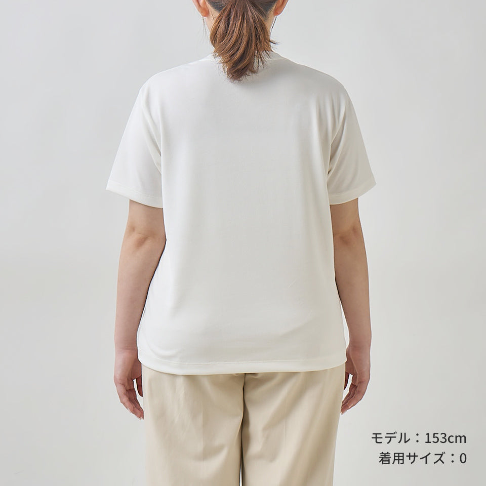 さらっT