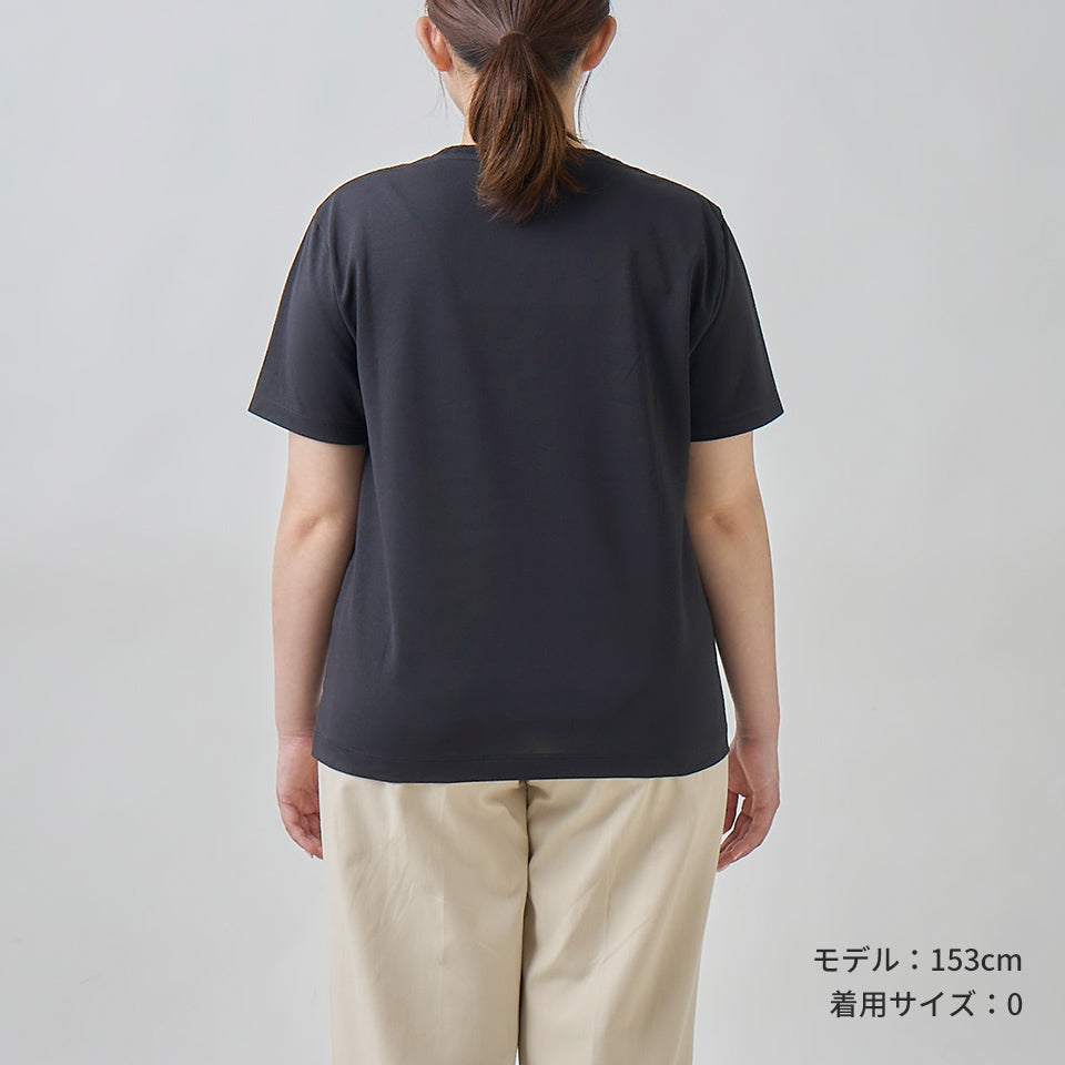 さらっT – MAISON ITOI